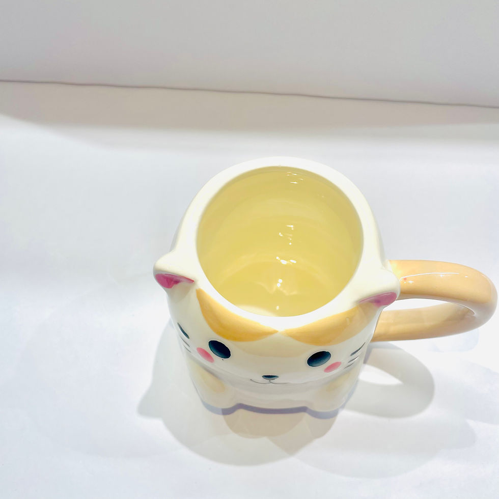 Miniatura: Taza Cute - animales 