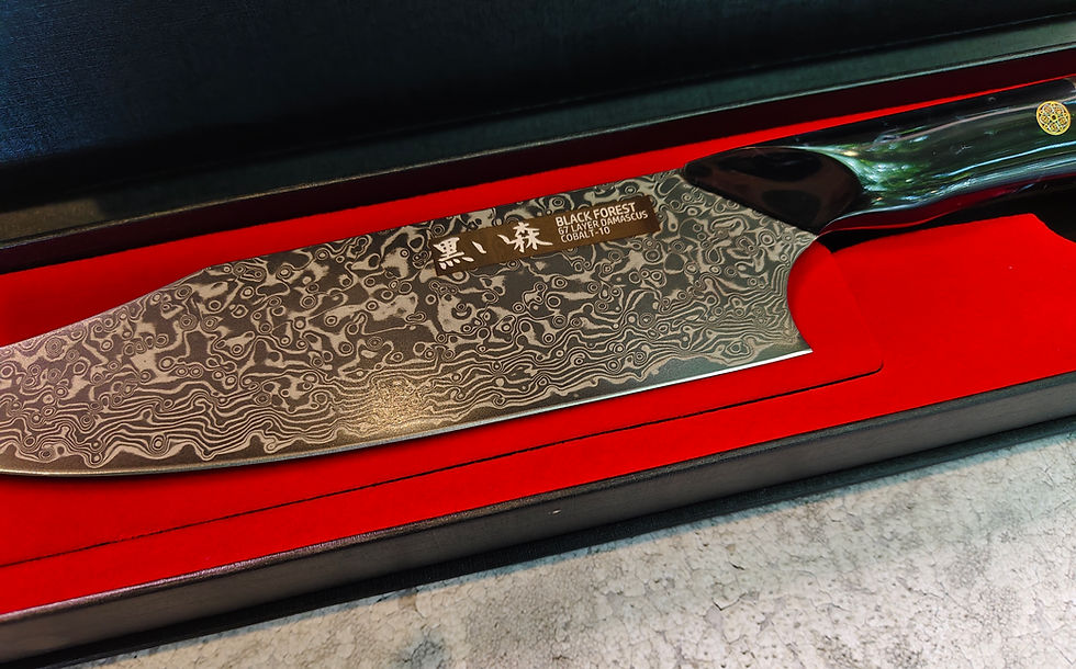 Miniatura: Black Forest 8" Gyuto 67- Layer Damascus, Maple Wood Handle