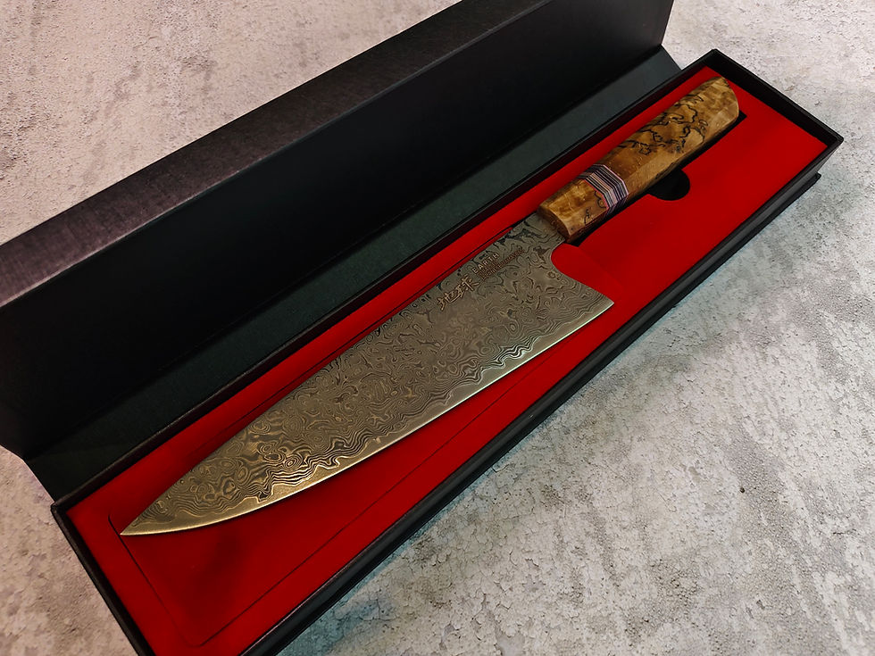 Thumbnail: Earth 8" Chef Knife, 67-Layer Damascus