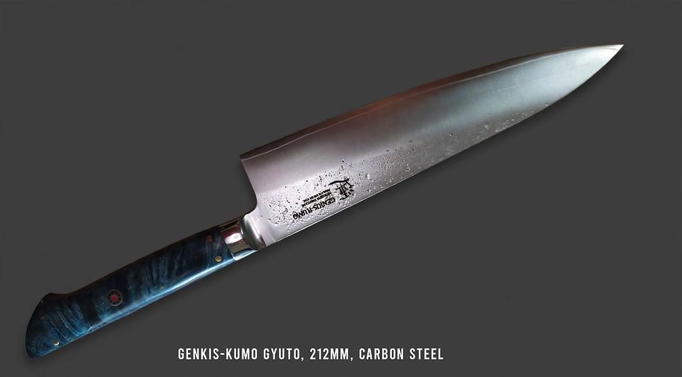 Thumbnail: GENKIS-KUMO 健康 212 mm Gyuto, Carbon Stainless Steel
