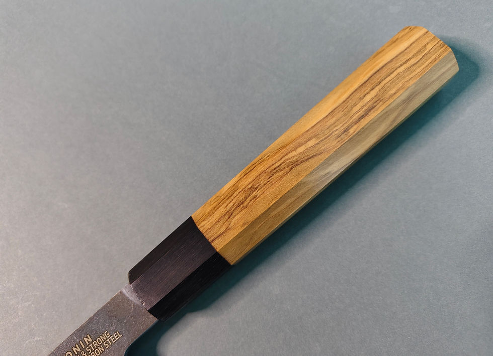 Thumbnail: Ronin 浪人 8" Kiritsuke , High Carbon Steel