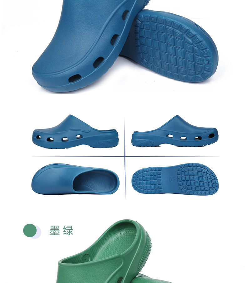 Thumbnail: Medical Scrub Clogs Nurse Garden Shoes Arch Support House Slippers Sandals Breat