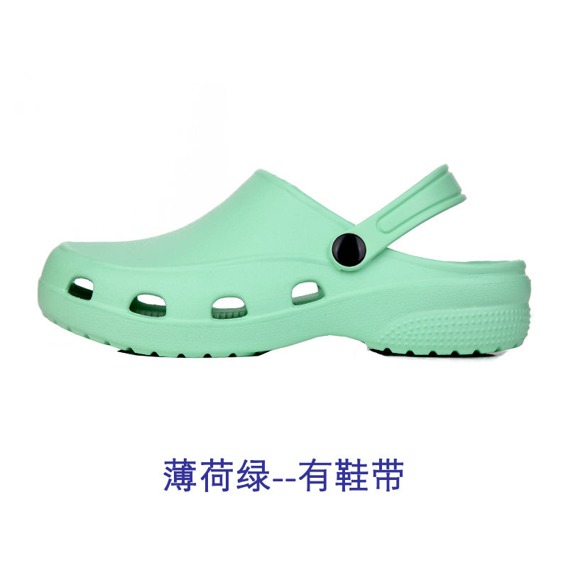 Thumbnail: Medical Scrub Clogs Nurse Garden Shoes Arch Support House Slippers Sandals Breat