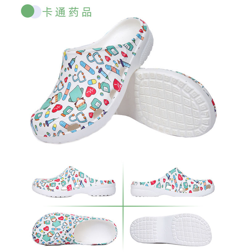 Thumbnail: Medical Scrub Clogs Nurse Garden Shoes Arch Support House Slippers Sandals Breat