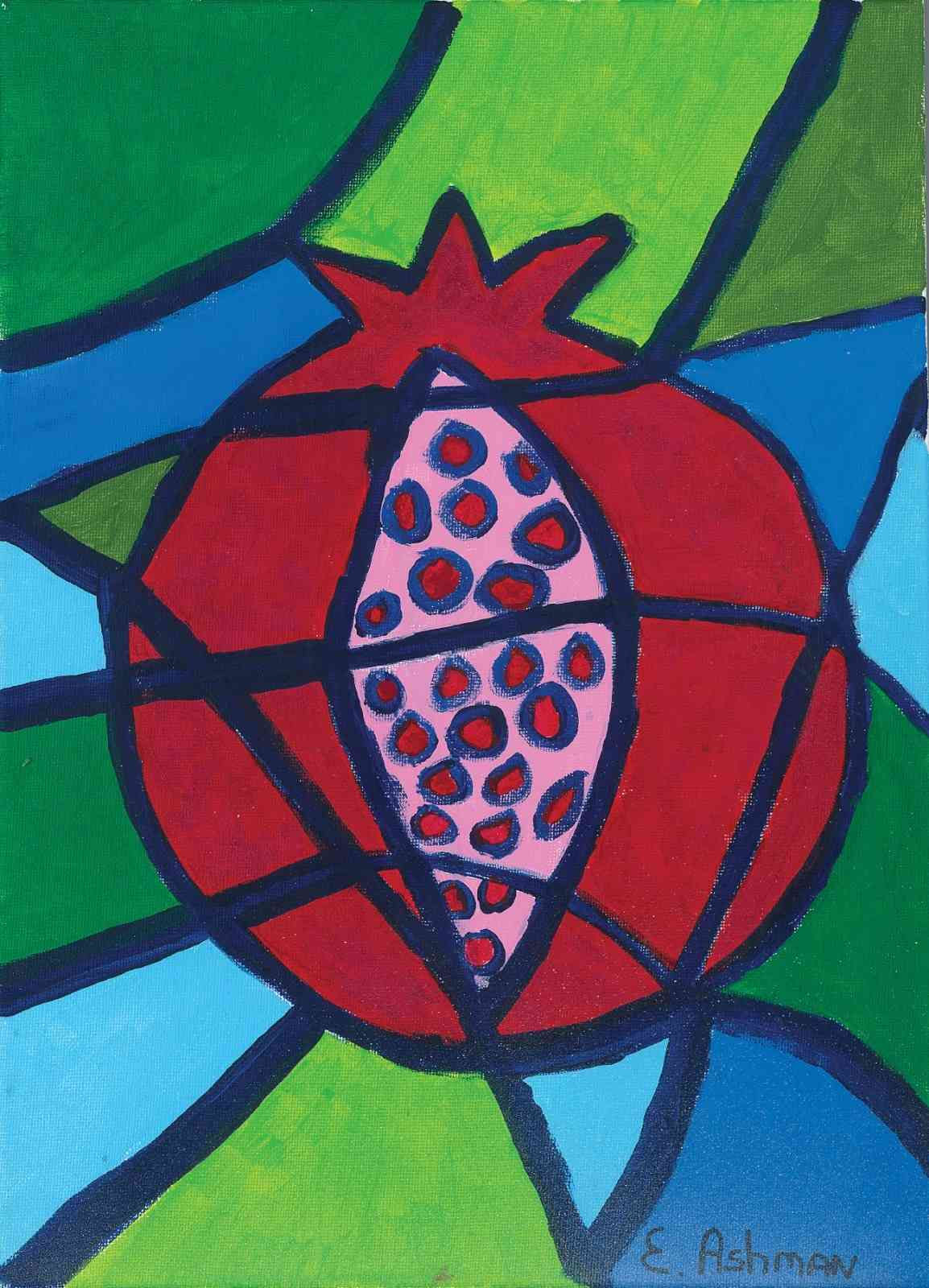 Stained Glass Pomegranate -by Eitan Ashman