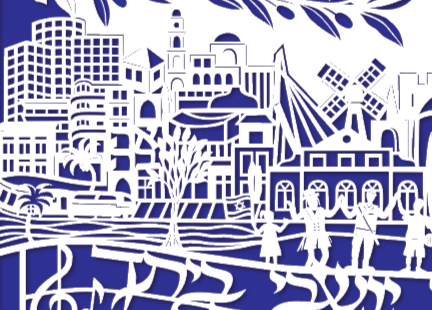Thumbnail: Ashrei - Sukkah banner