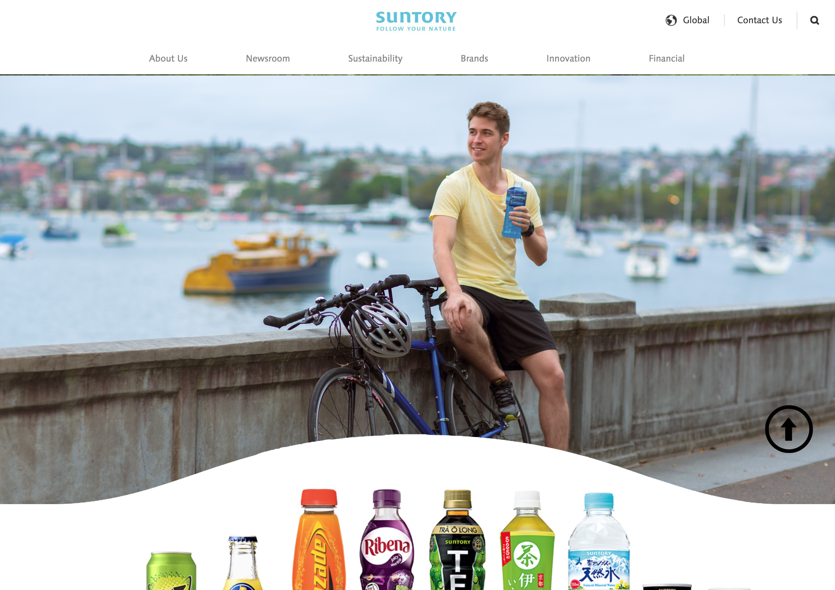 Suntory Beverages