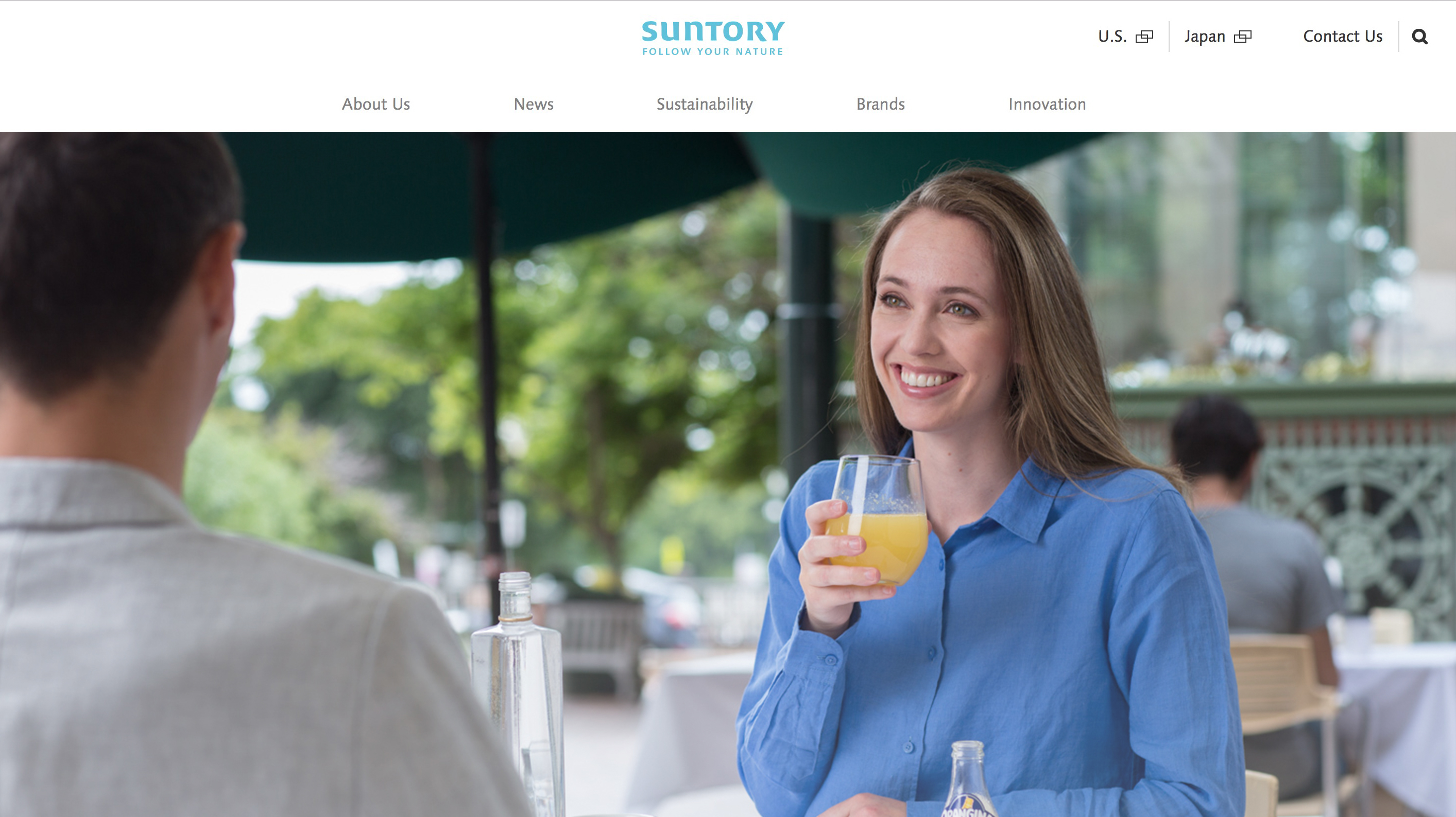 Suntory front page