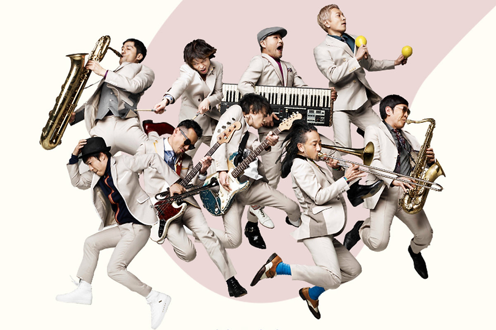 Tokyo Ska Paradise Orchestra regresa a México para encabezar el SkaFest 2026