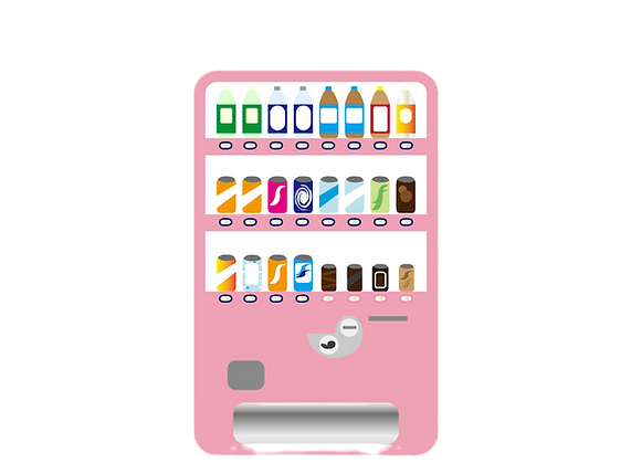 自販機_edited.png