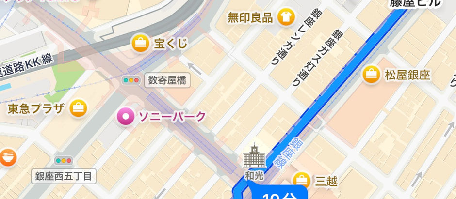 【三徳堂茶荘 TEA ROOM】営業時間変更のお知らせ