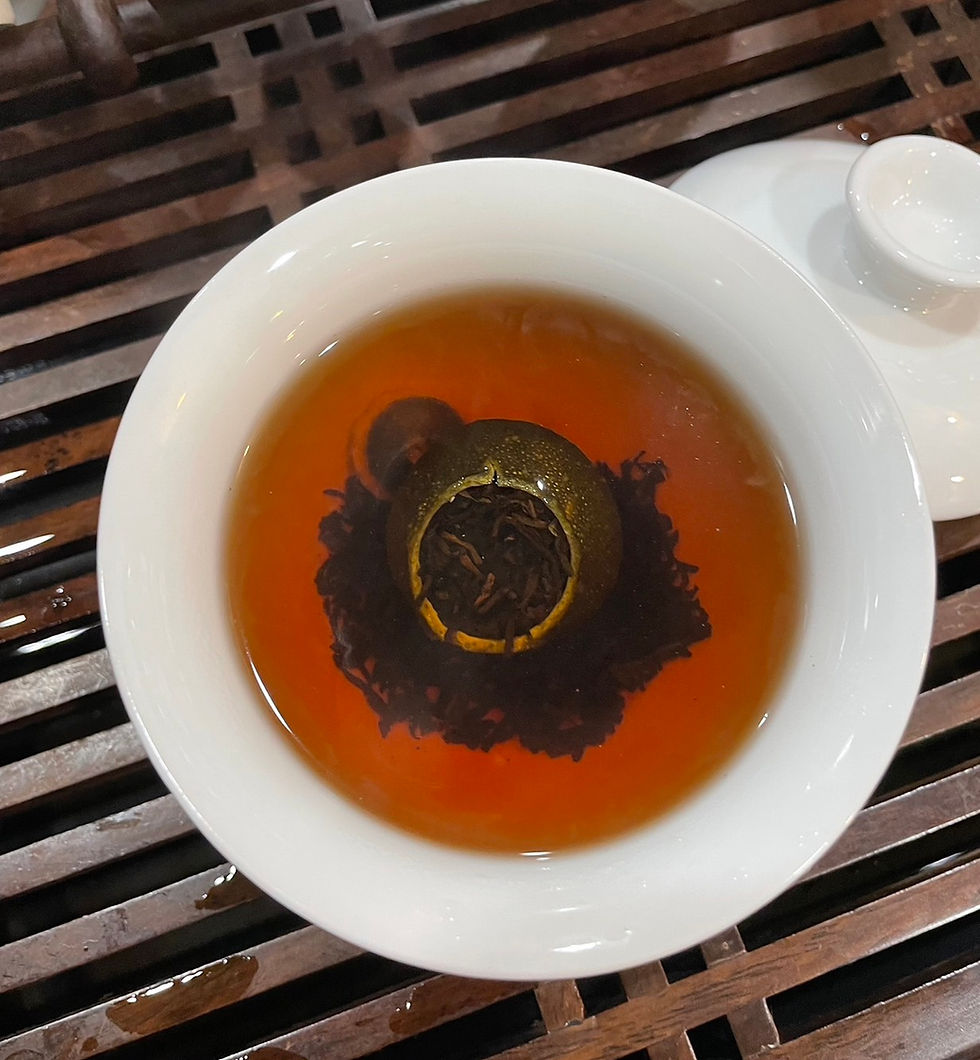 Miniaturbild: 小青柑プーアル茶