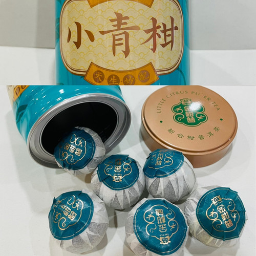 金柑普洱茶様 金柑普洱茶 Amazon.co.jp: XIXICHA プーアール茶 小青柑 陳皮