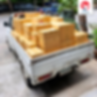 SP-AirCargo_Preview-2.png