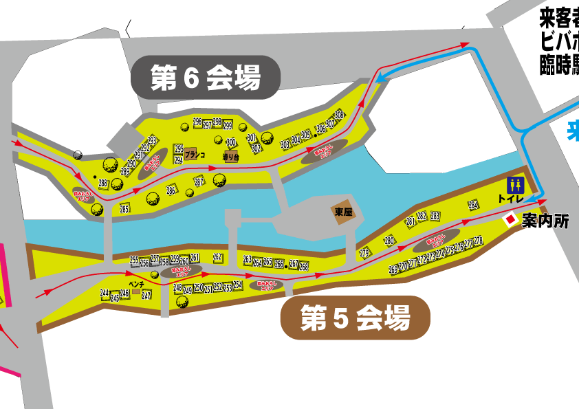 第5.6会場.gif