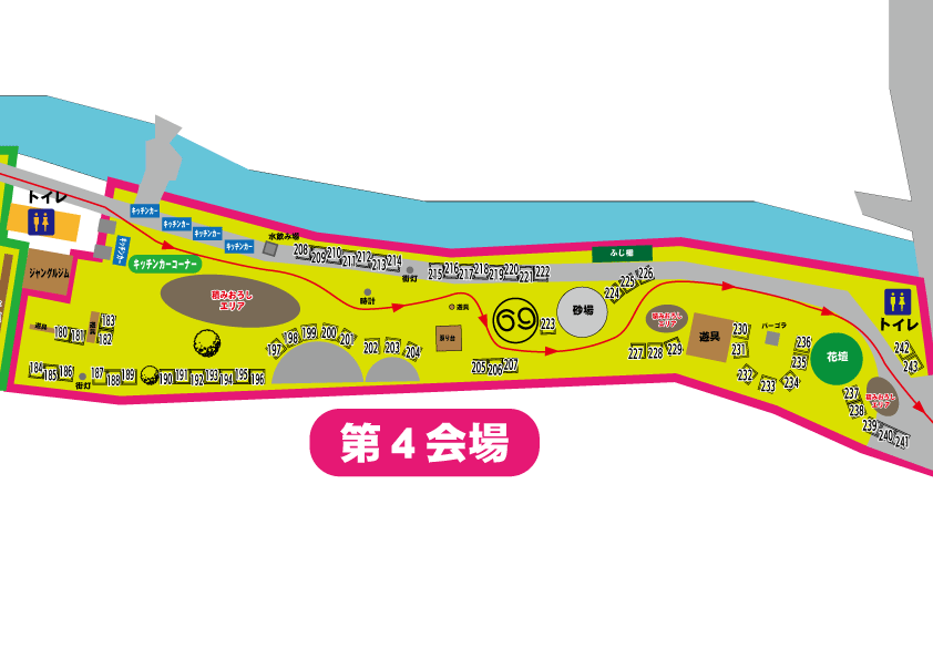 第４会場.gif