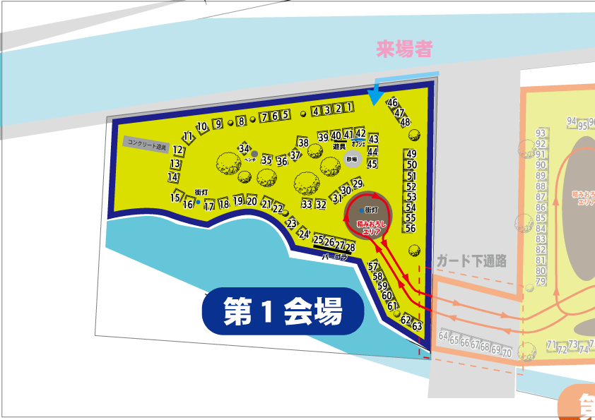第１会場.gif