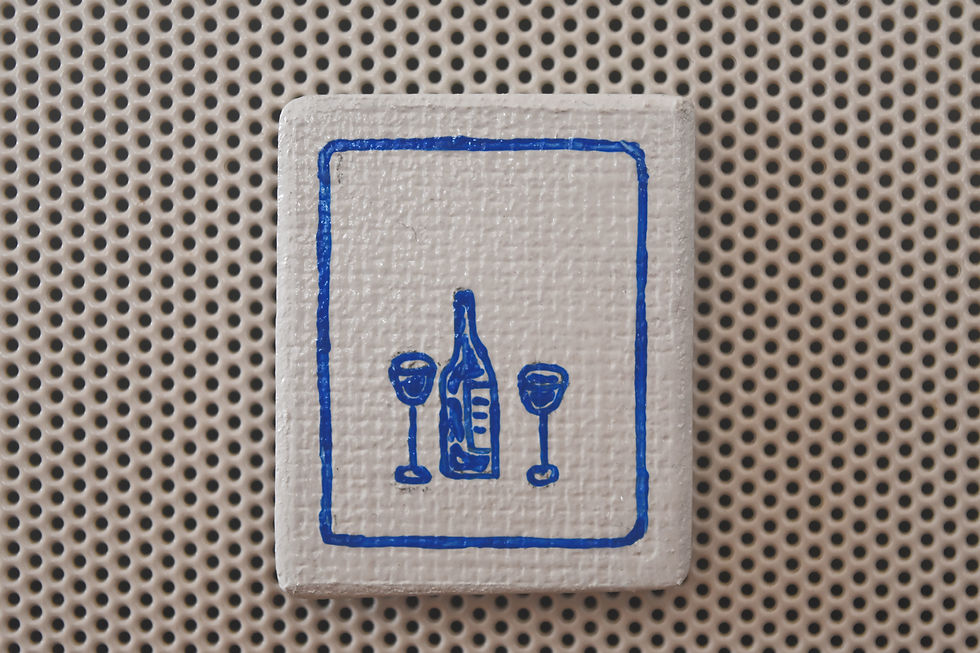 Thumbnail: wine