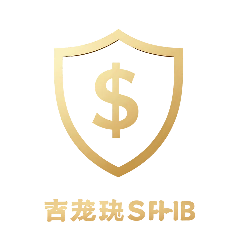 Digital graphic of a golden shield enclosing a dollar sign, symbolizing financial security. Below the shield are Chinese characters and the text 'SFHIB'.