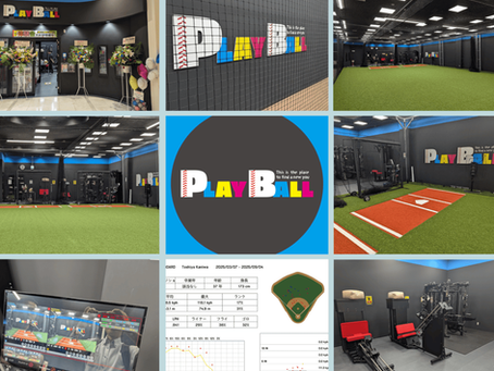 【PLAYBALL】特別イベントのお知らせ