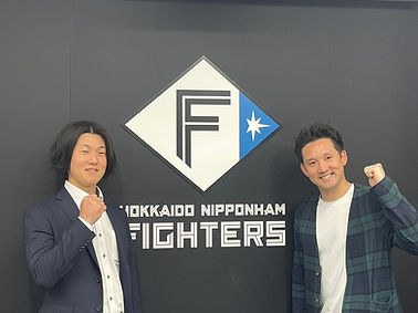 プロ野球 日本ハムファイターズOB杉谷拳士さん