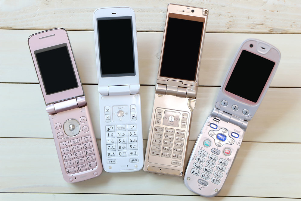 そのガラケー(フィーチャーフォン)、いつまで使える?