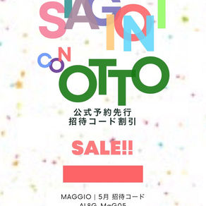 Maggio/5月 Stagioni con otto