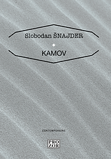 Slobodan_Šnajder._Kamov.png