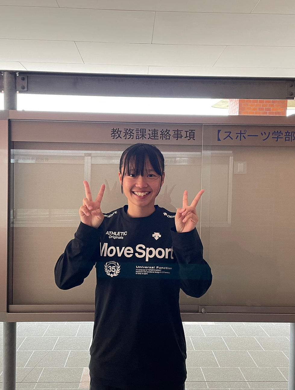 OHATA  Yume
