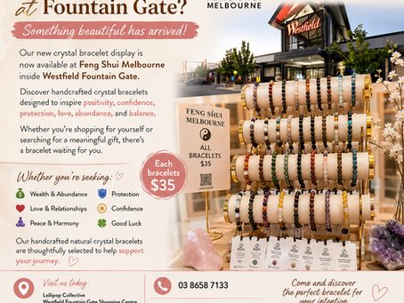 ✨ What's New at Fountain Gate? ✨
