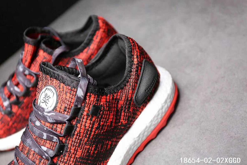 Thumbnail: Adidas - Pure Boost 2018 CNY