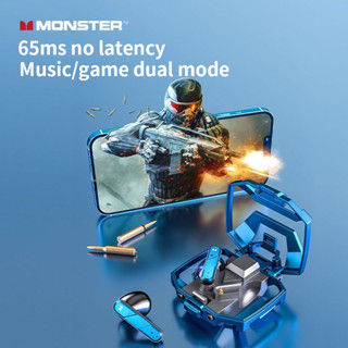 Thumbnail: Monster XKT09 Wireless Bluetooth 5.2 Gaming Earphones TWS Bass HIFI Surround Sou