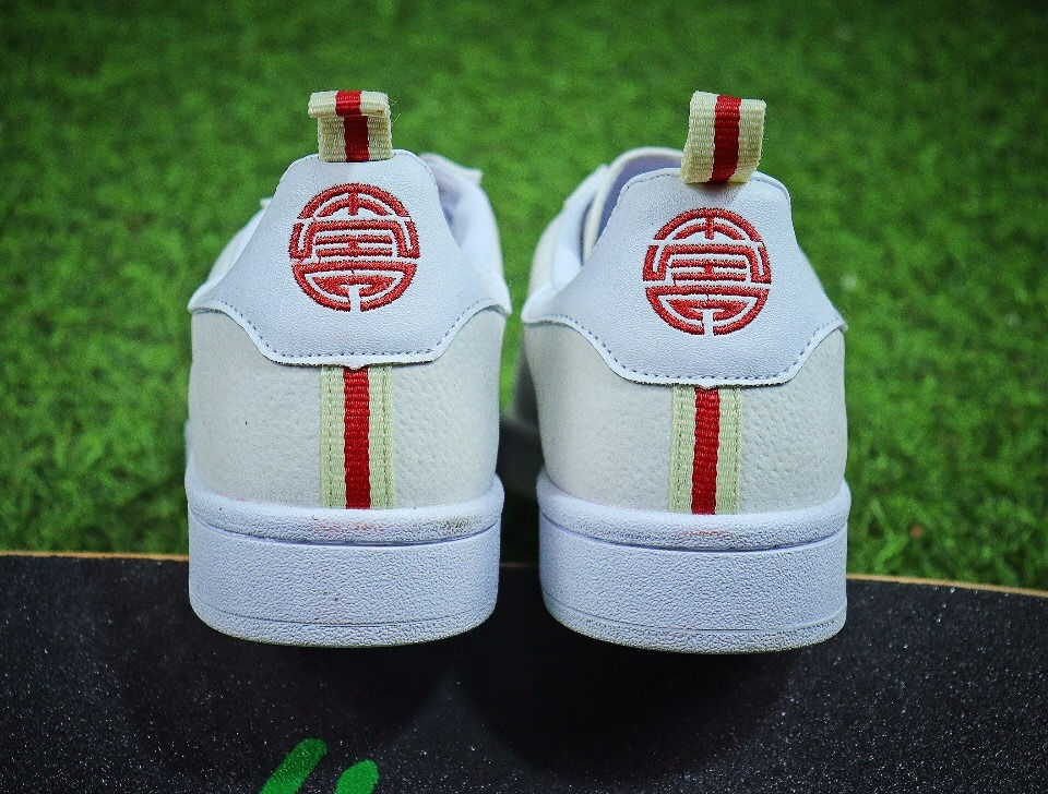 Thumbnail: Adidas - Campus (CNY)