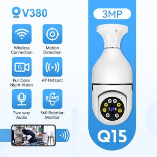 V380 Q15 CCTV Wireless Indoor Auto Tracking 360° WIFI PTZ IP Camera 10M Night Vi
