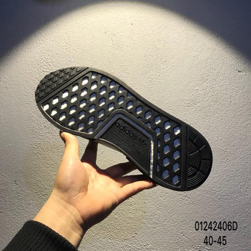 Thumbnail: Adidas  - NMD X OFF WHITE