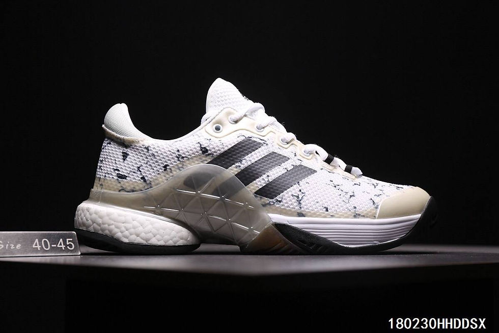 Thumbnail: Adidas - Adizero X Pharrell Williams