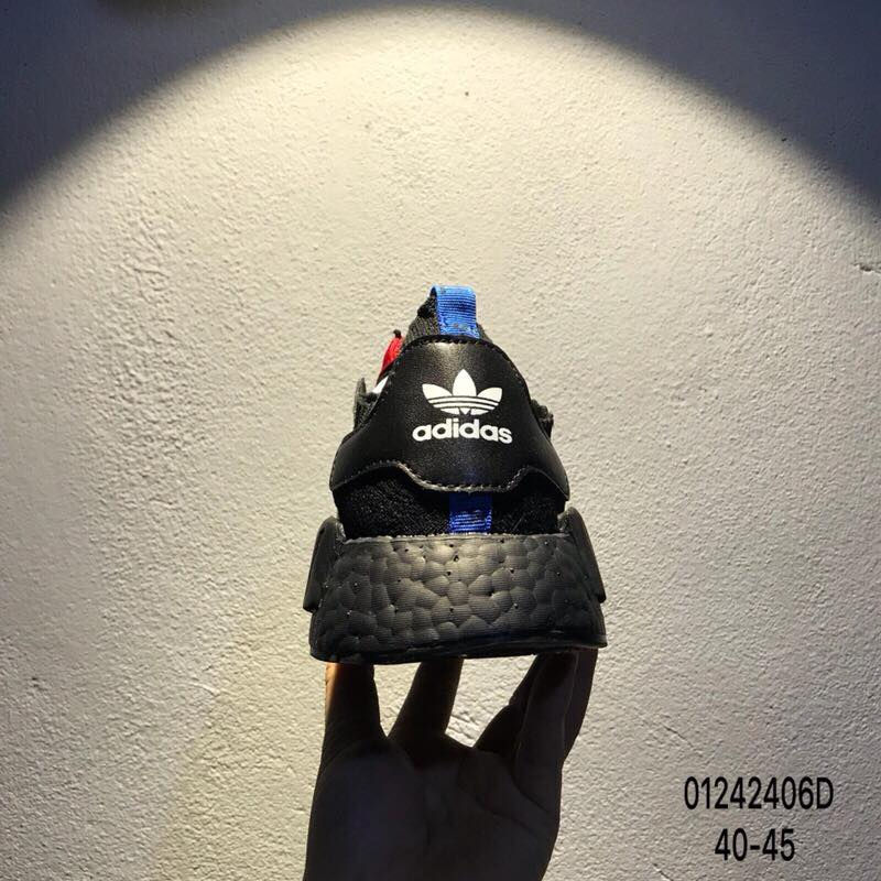 Thumbnail: Adidas  - NMD X OFF WHITE