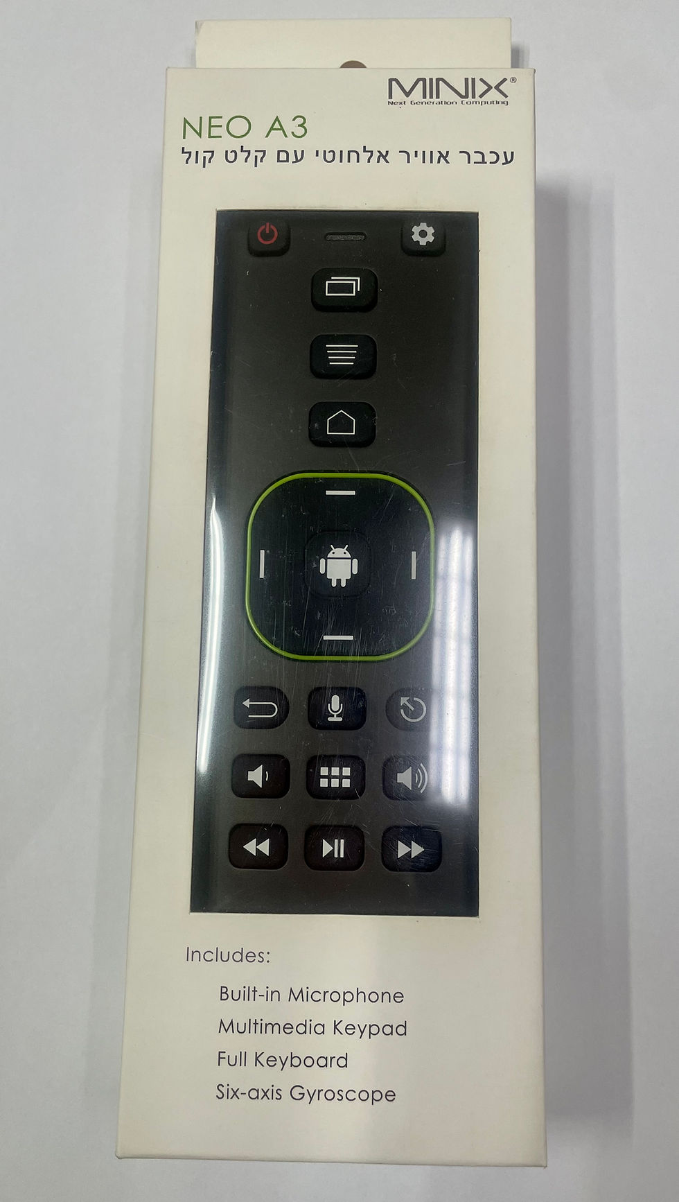 Thumbnail: MINIX U9-H Android Media Box bundling with A3 Remote control