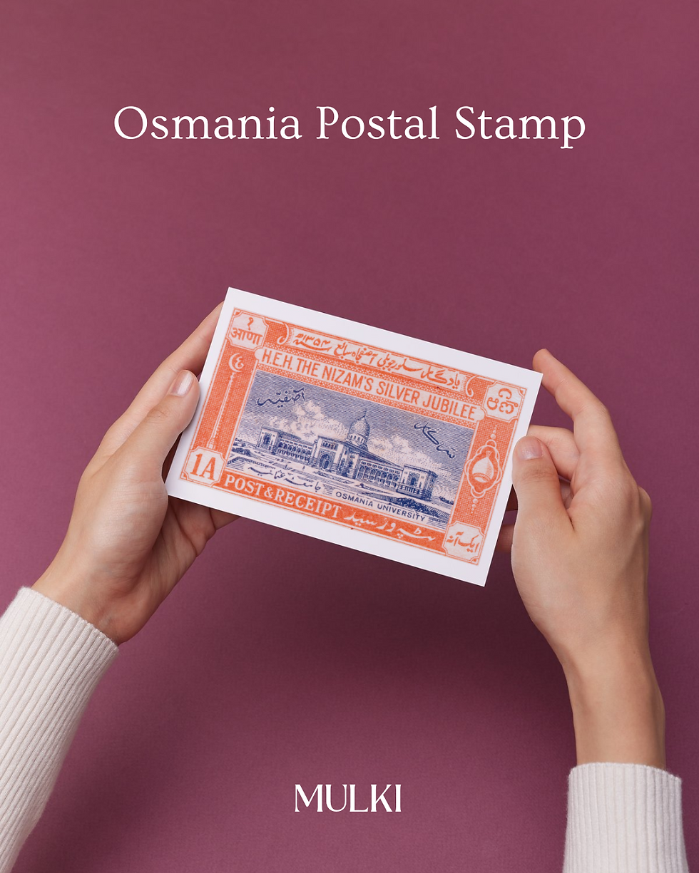 Thumbnail: Set of Nizam's Post Cards: Series Two