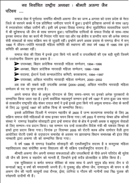 Screenshot 2020-11-03 at 3.47.04 PM.png