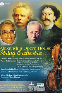 Alexandria Opera House String Orchestra Violin Solo : Medhat Abd Elsalam