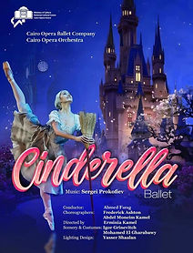 Cinderella Ballet Music By Sergei Prokofiev