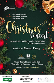 Christmas Concert