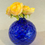 Thumbnail: Bud Vase