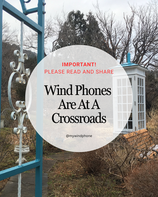 Wind Phones are being commercialized.