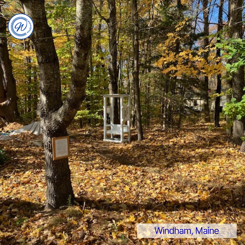 Wind Phone Windham ME USA