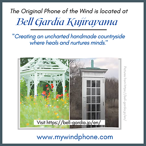 Wind Phone Locations (12).png