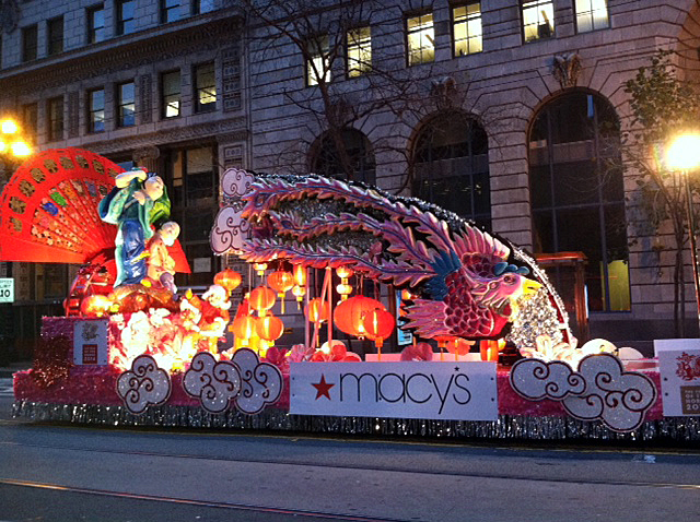 Macy's 2014