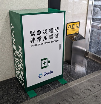 LINE_ALBUM_司株式会社_240611_1_edited.jpg