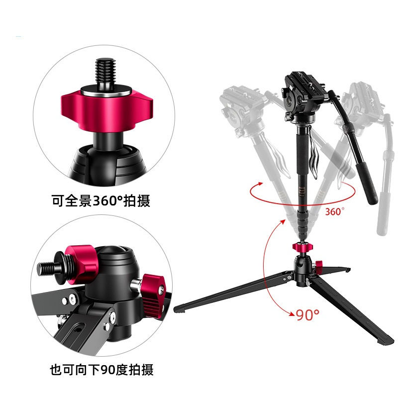 Thumbnail: Compact Alloy Camera Stand